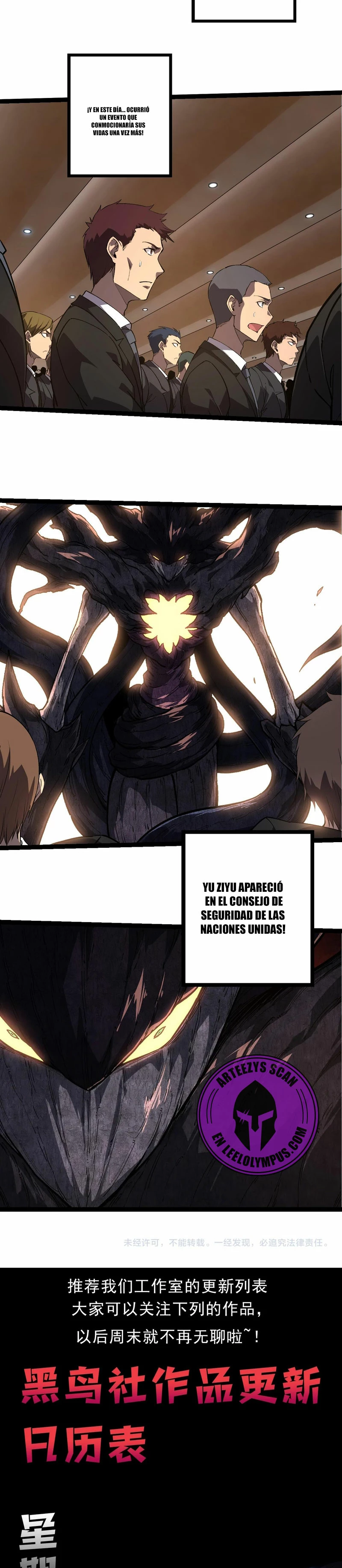 Página 18