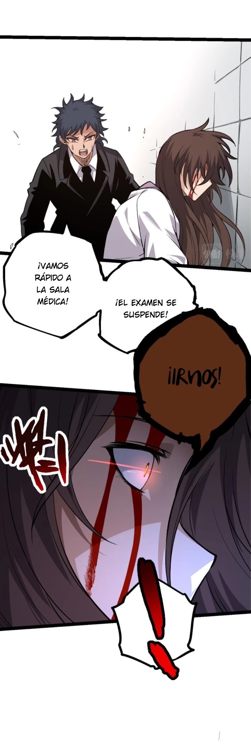 Página 17