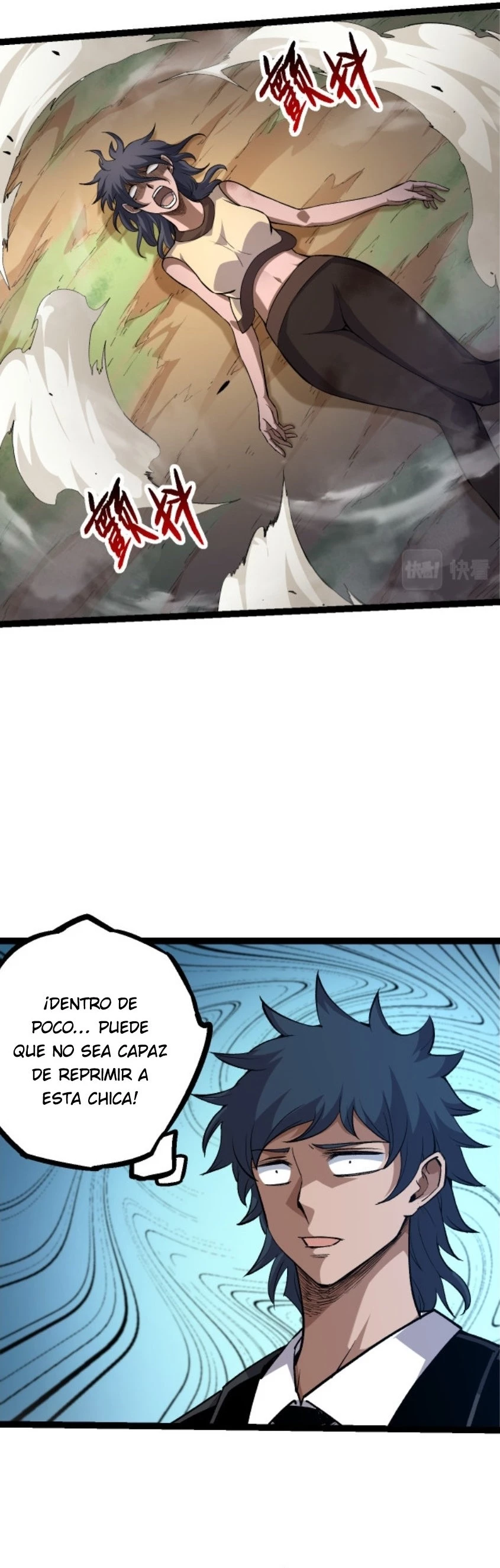 Página 25