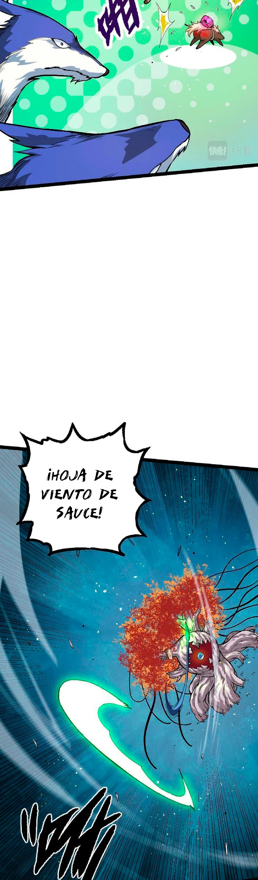 Página 7