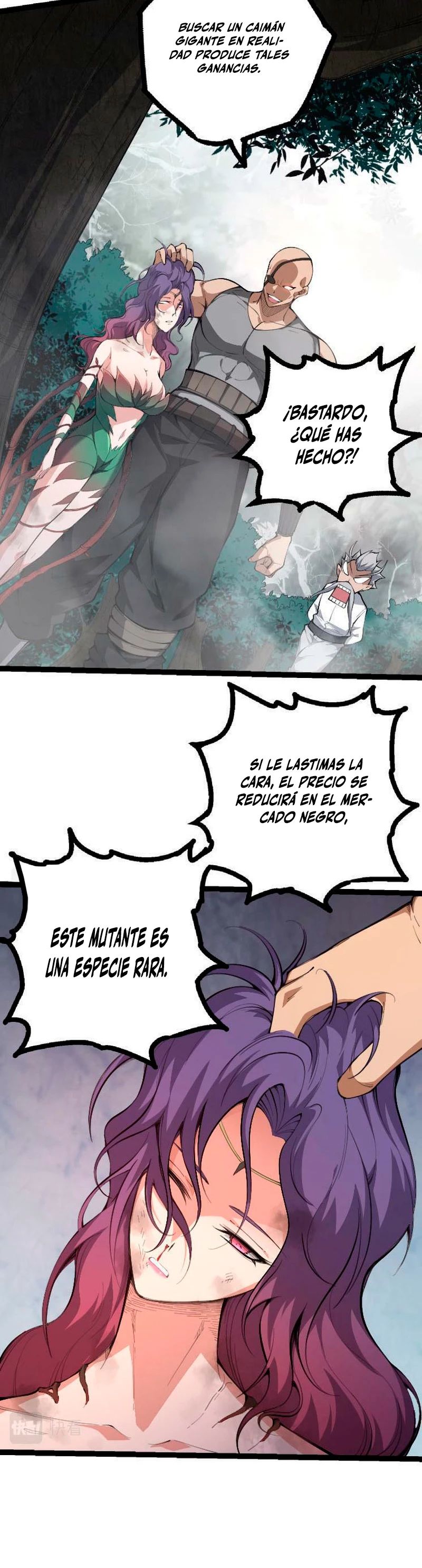 Página 6