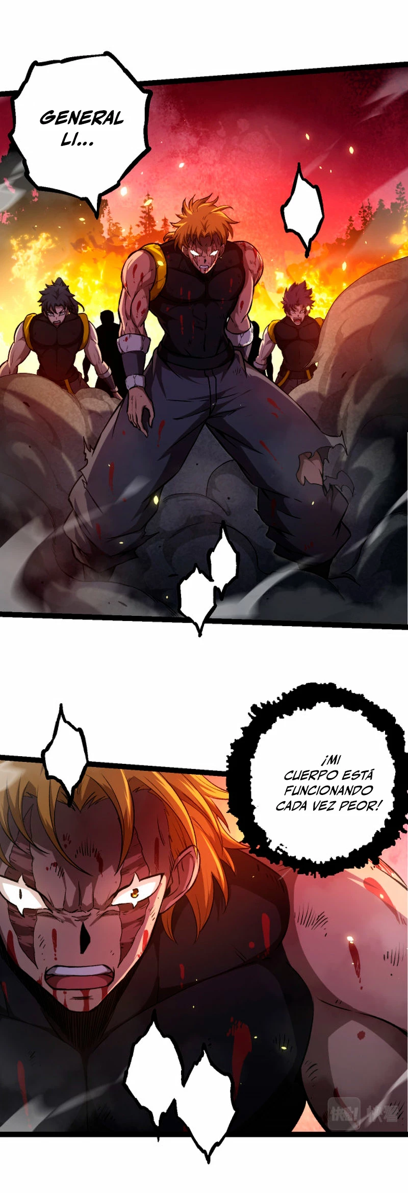 Página 12