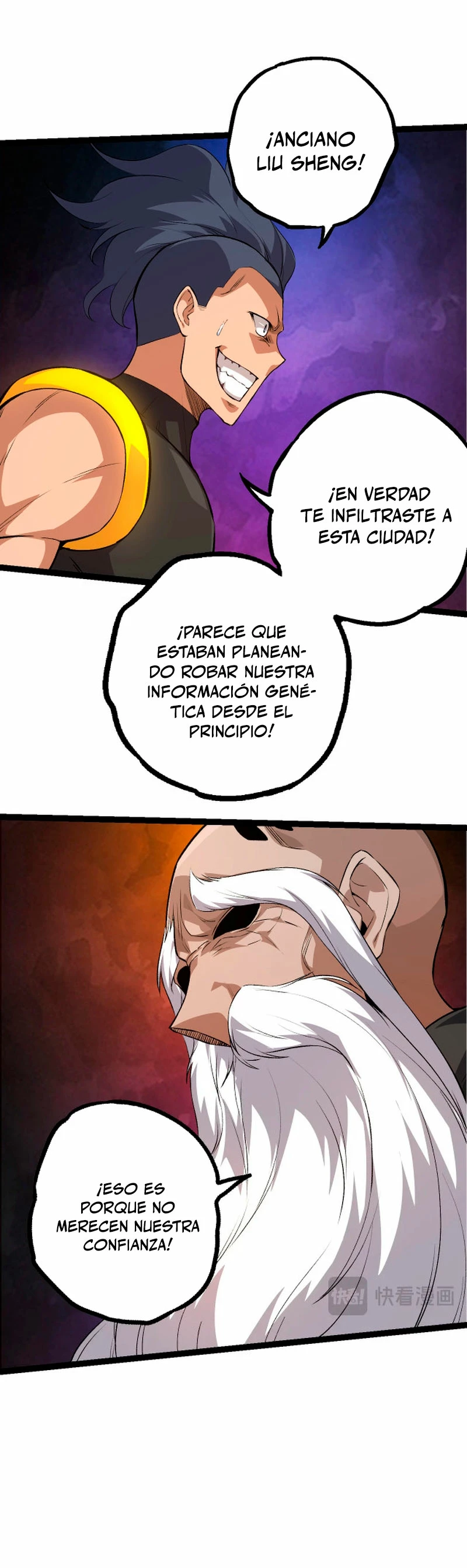 Página 7