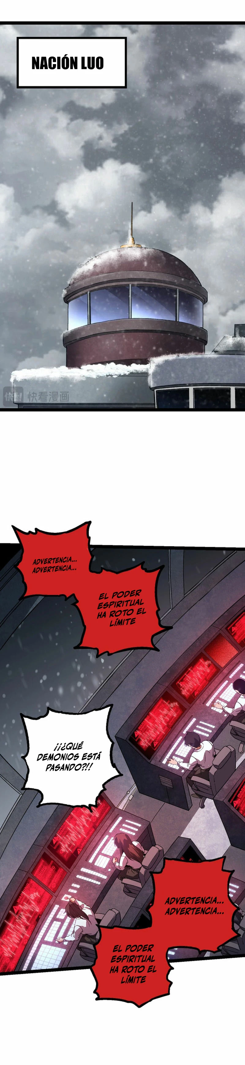 Página 17