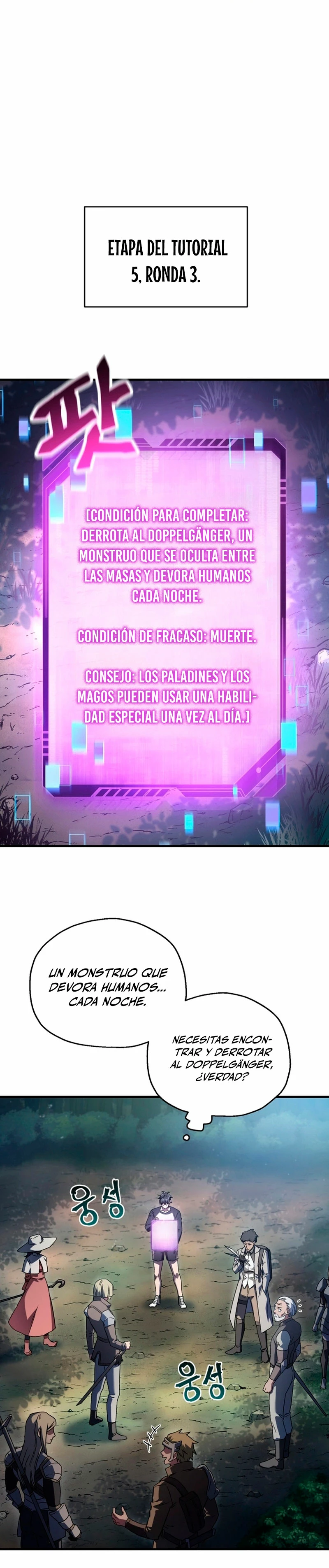 Página 1
