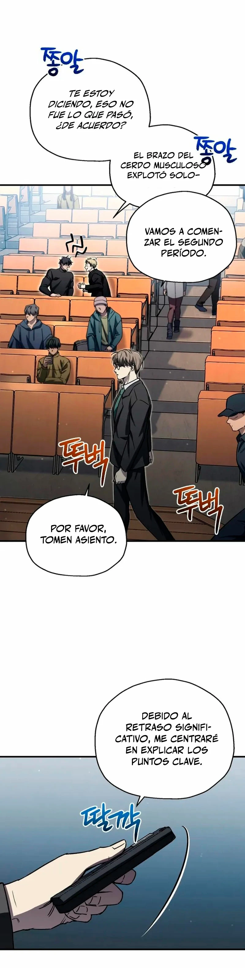 Página 25