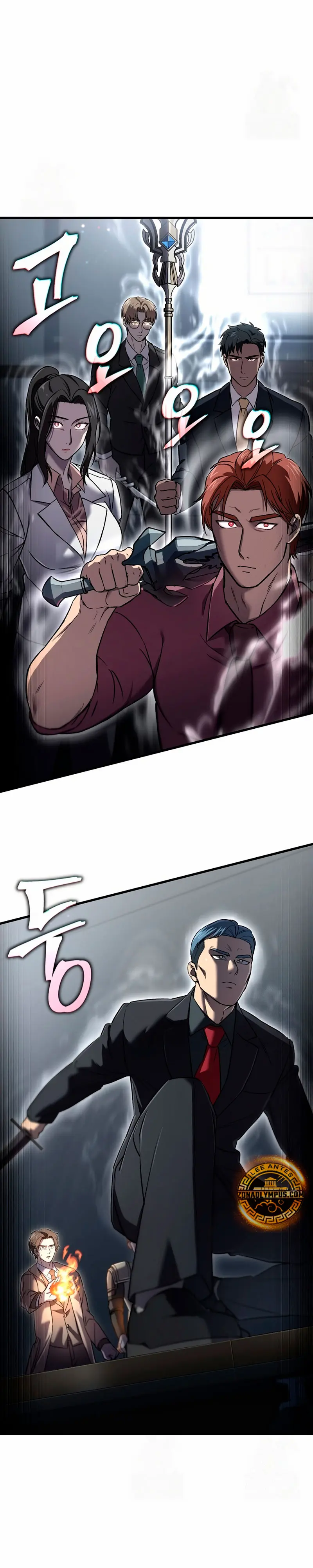 Página 23