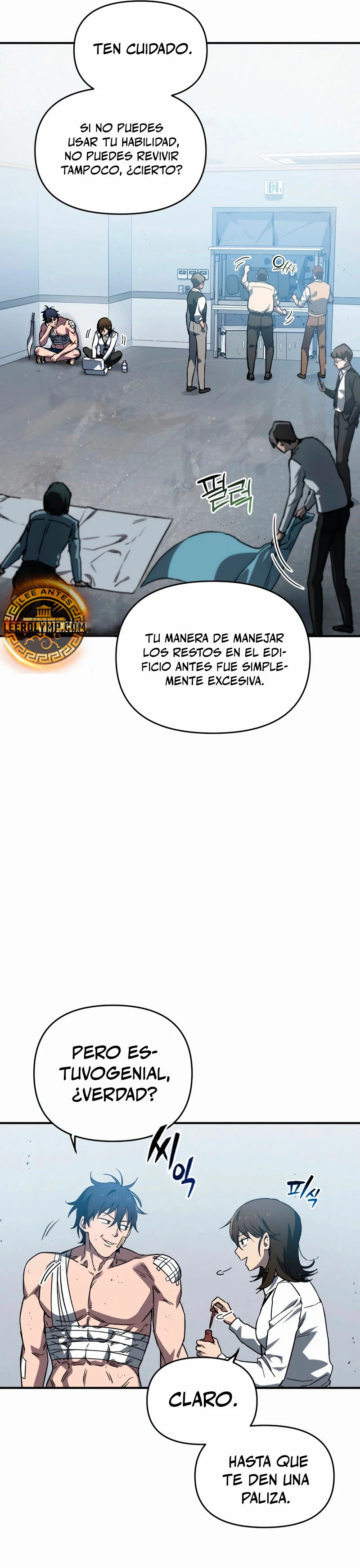 Página 7