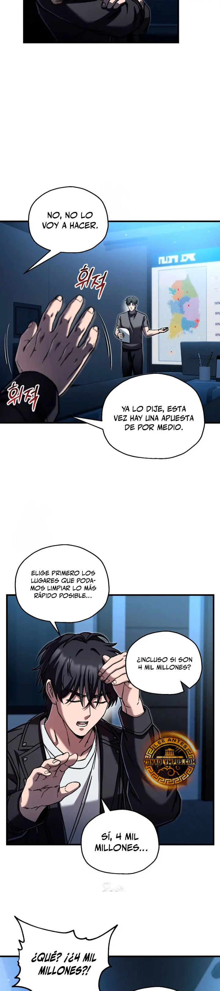 Página 26