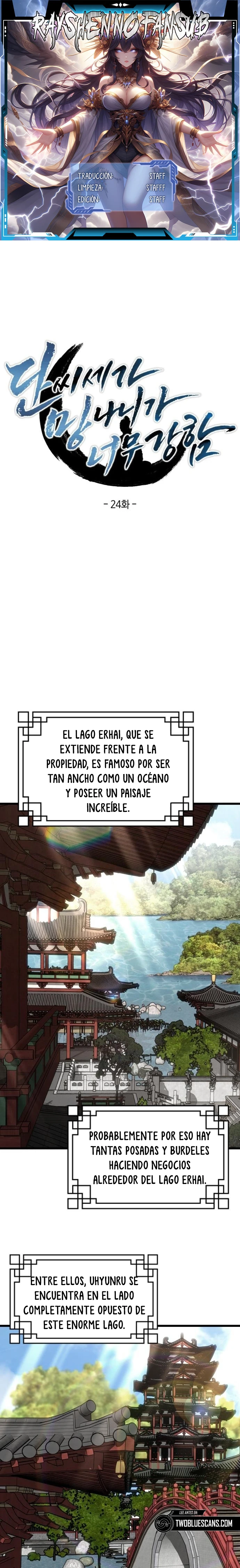 Página 1