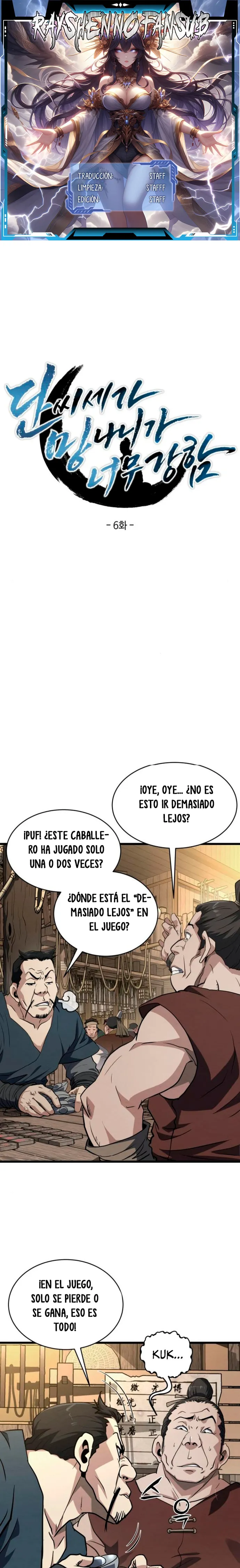 Página 1