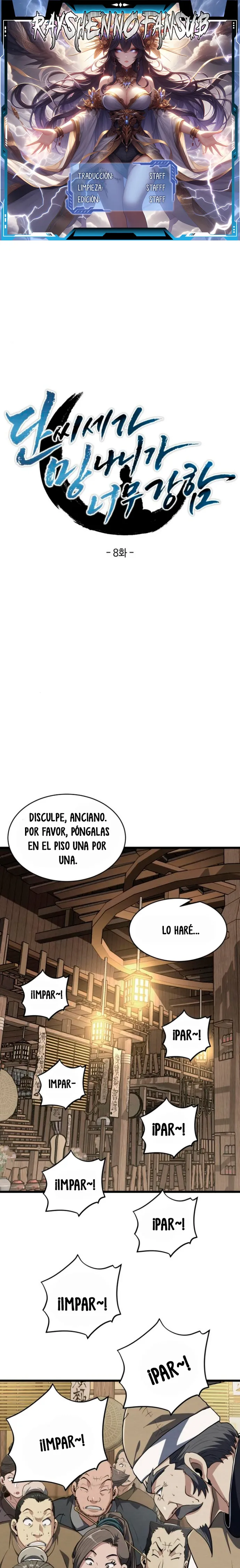 Página 1