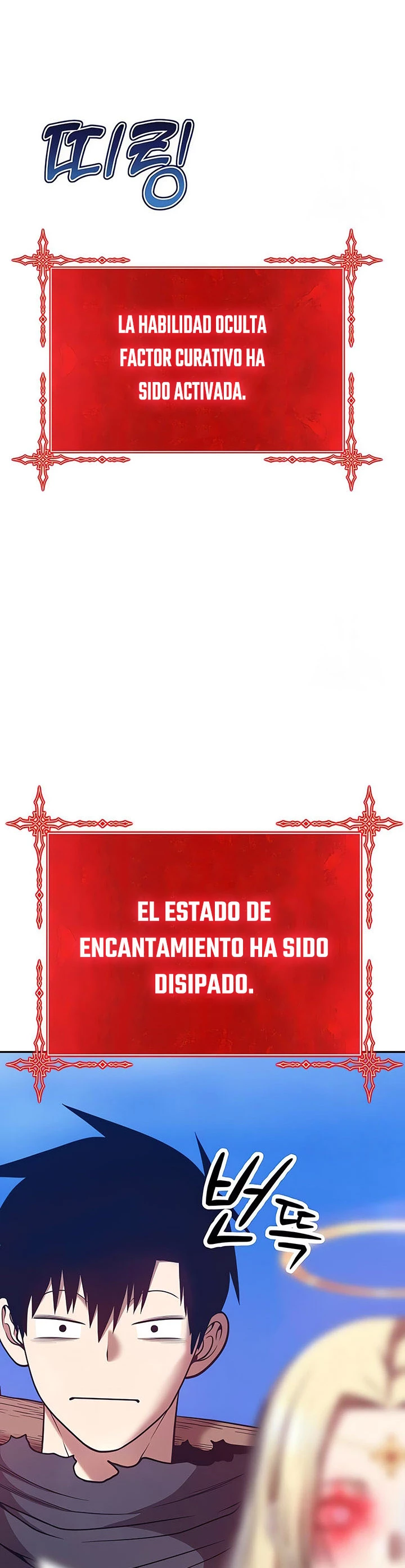 Página 142