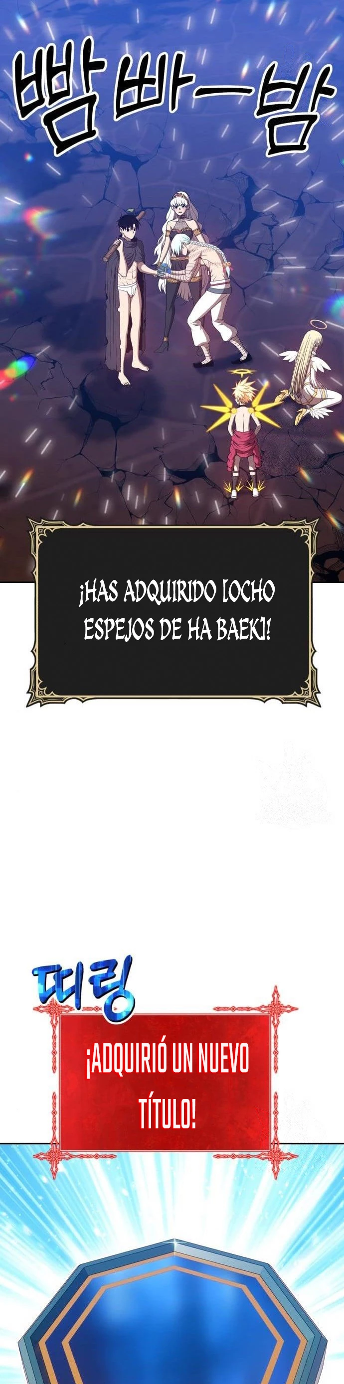 Página 117