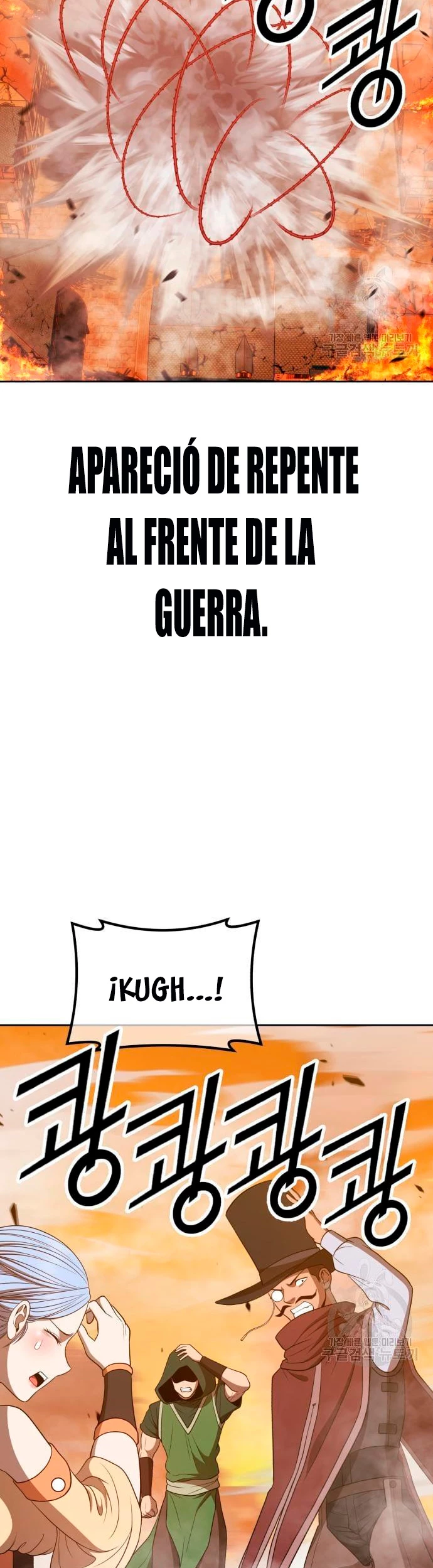 Página 109