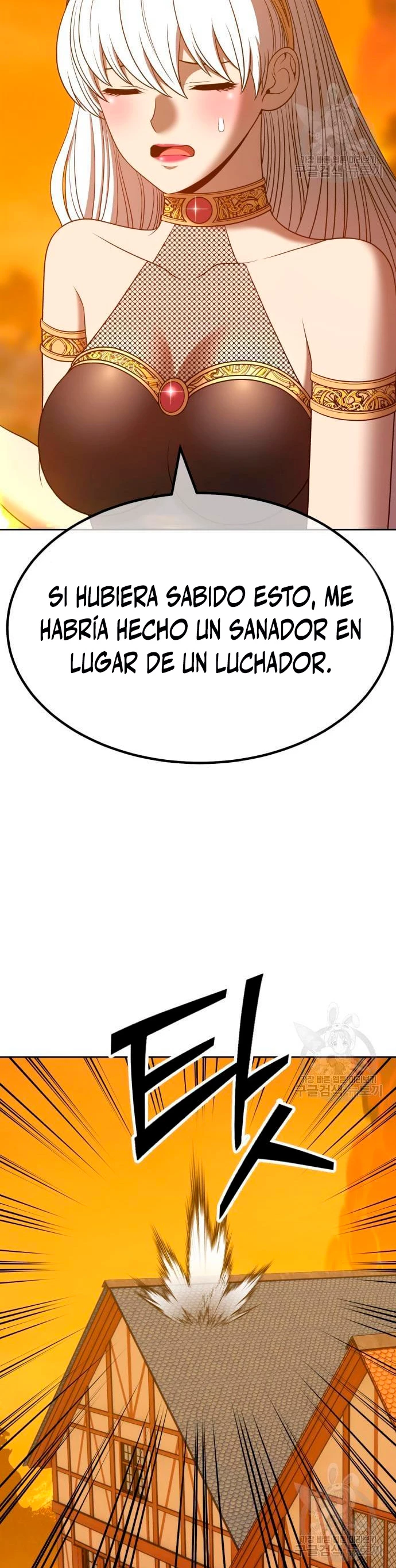 Página 120