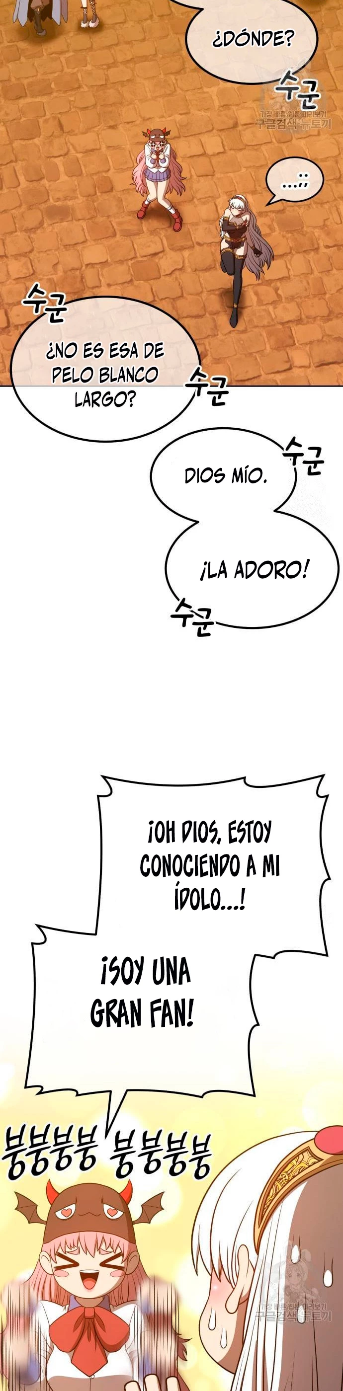 Página 123