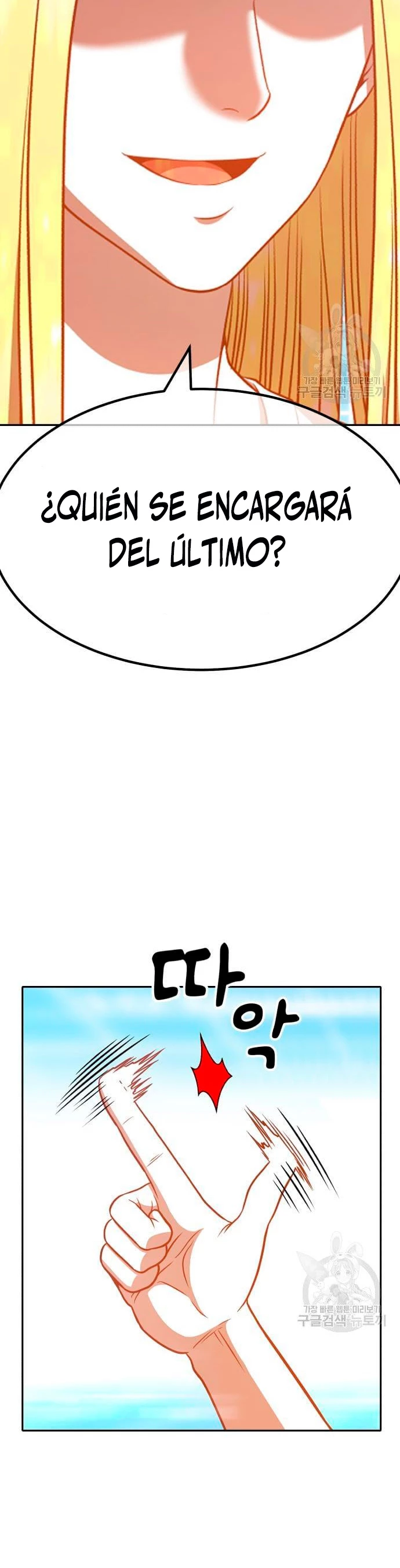 Página 139