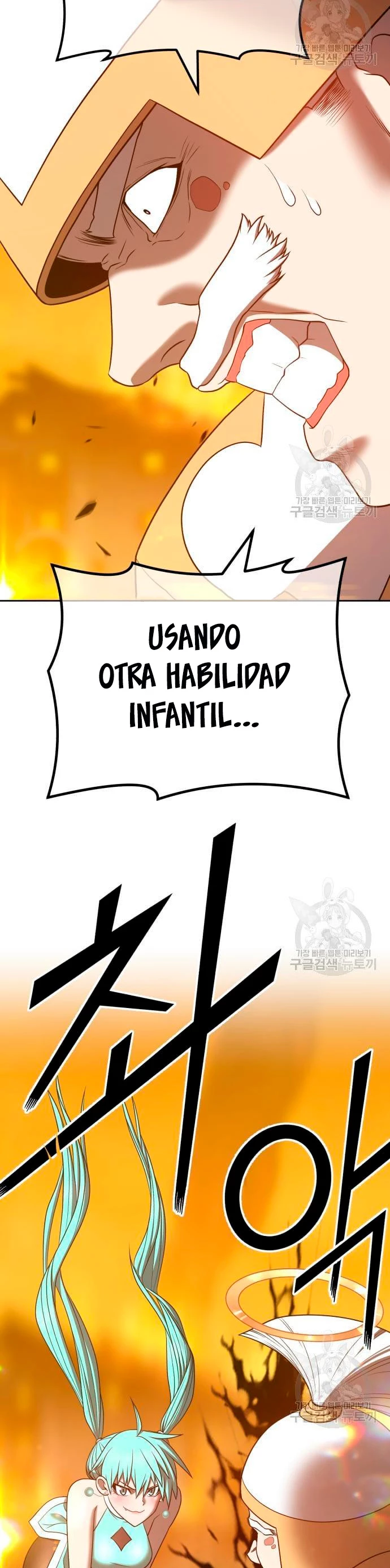 Página 73