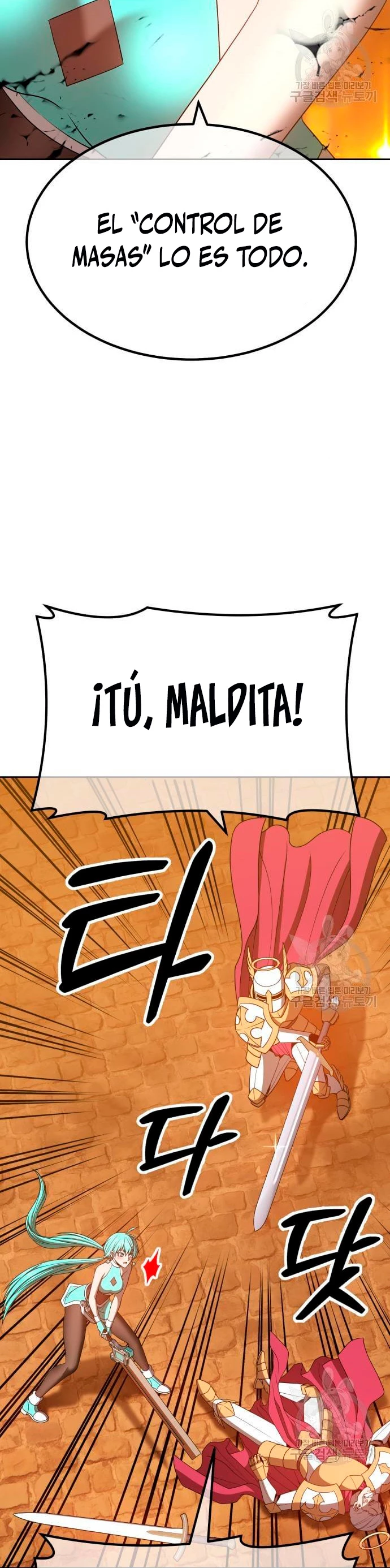 Página 75
