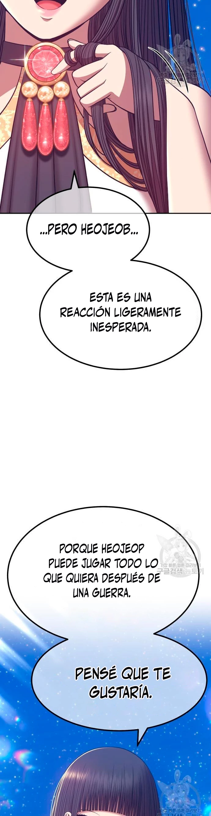 Página 117