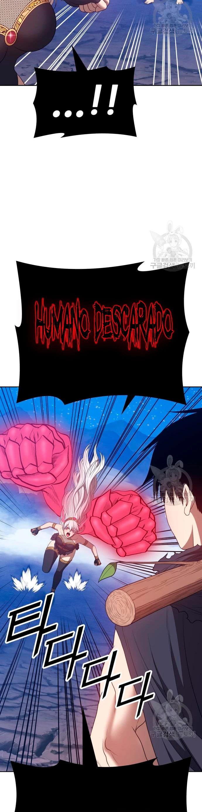 Página 109