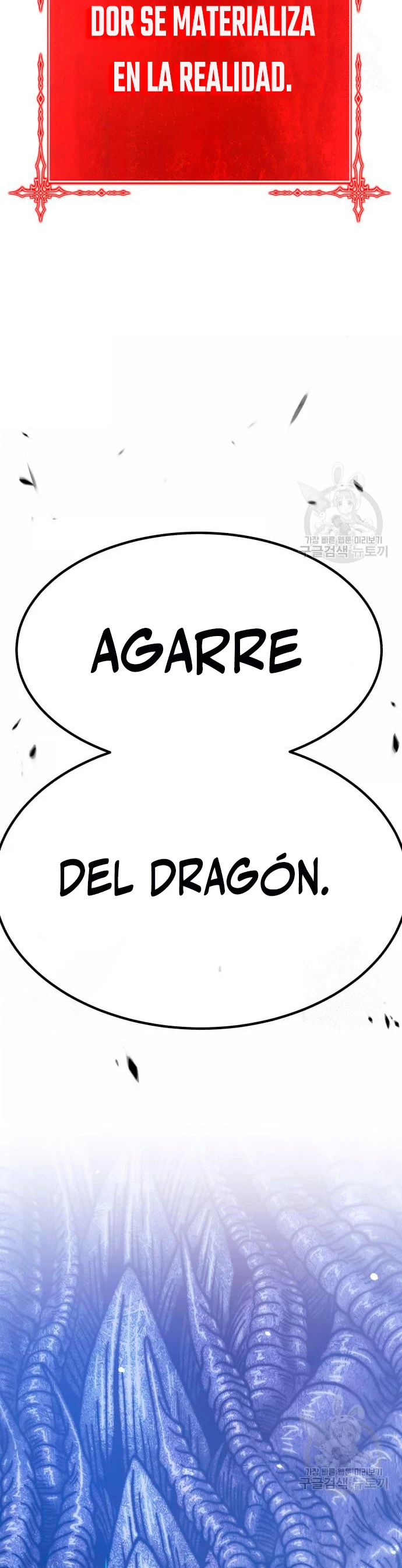 Página 112