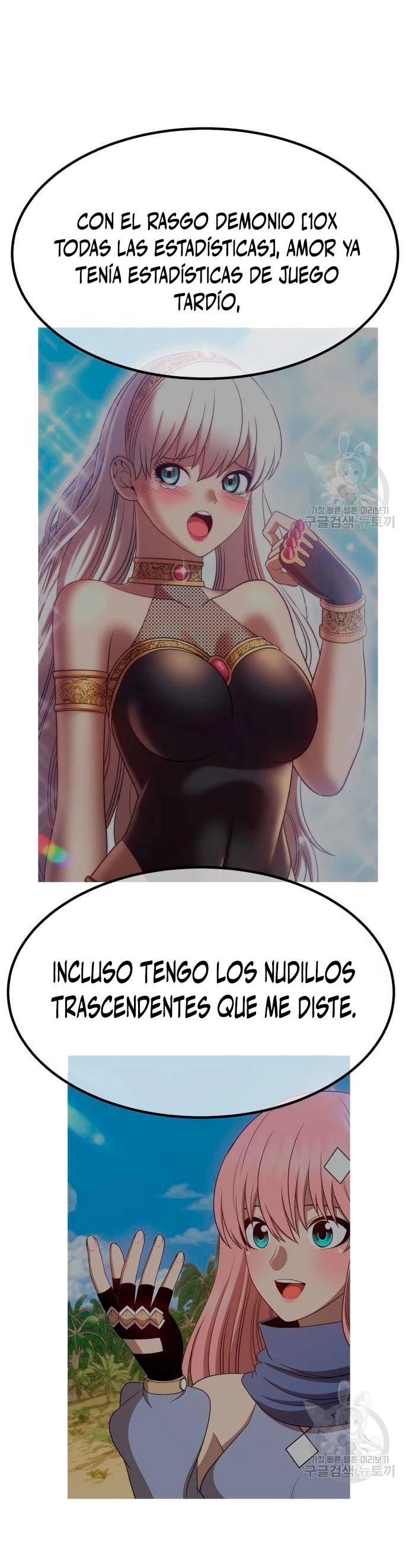 Página 31