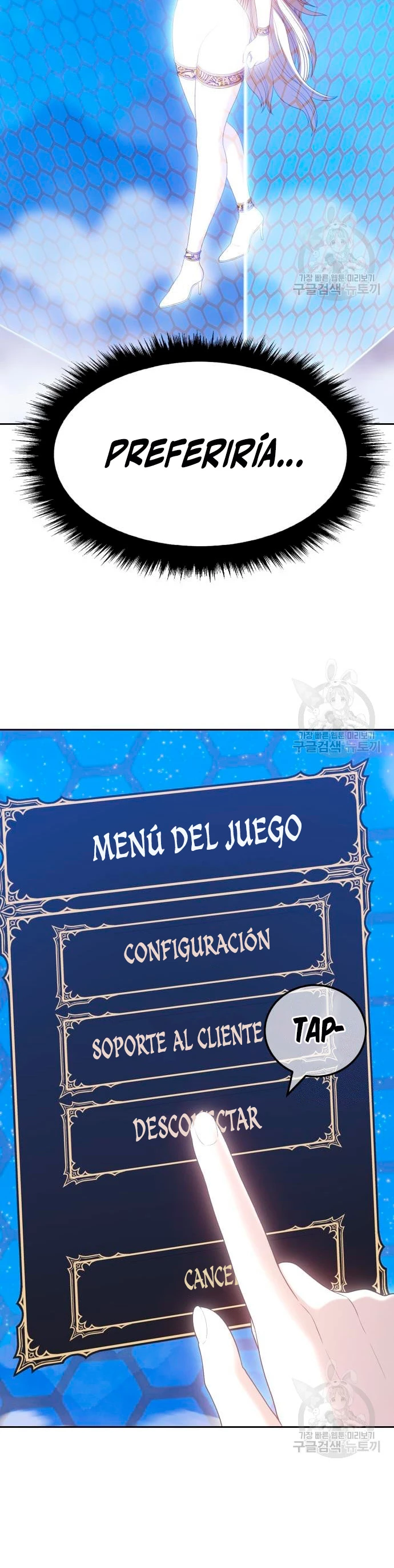 Página 44