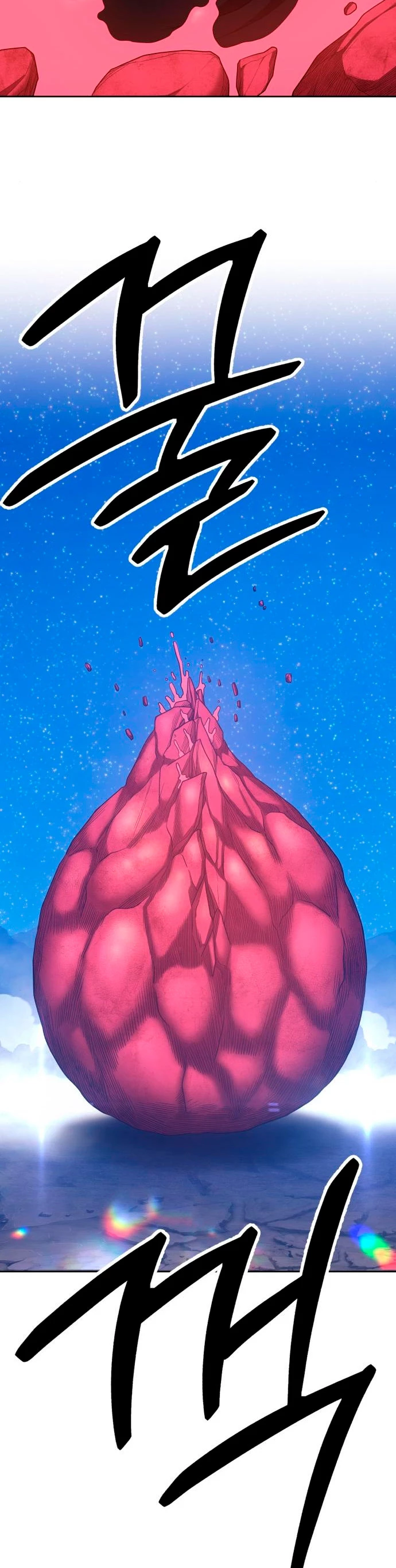 Página 100