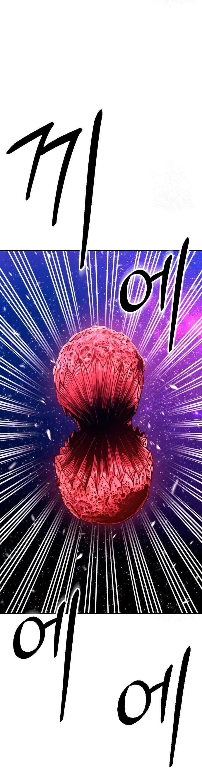 Página 120