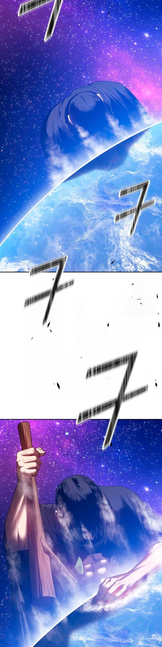 Página 142