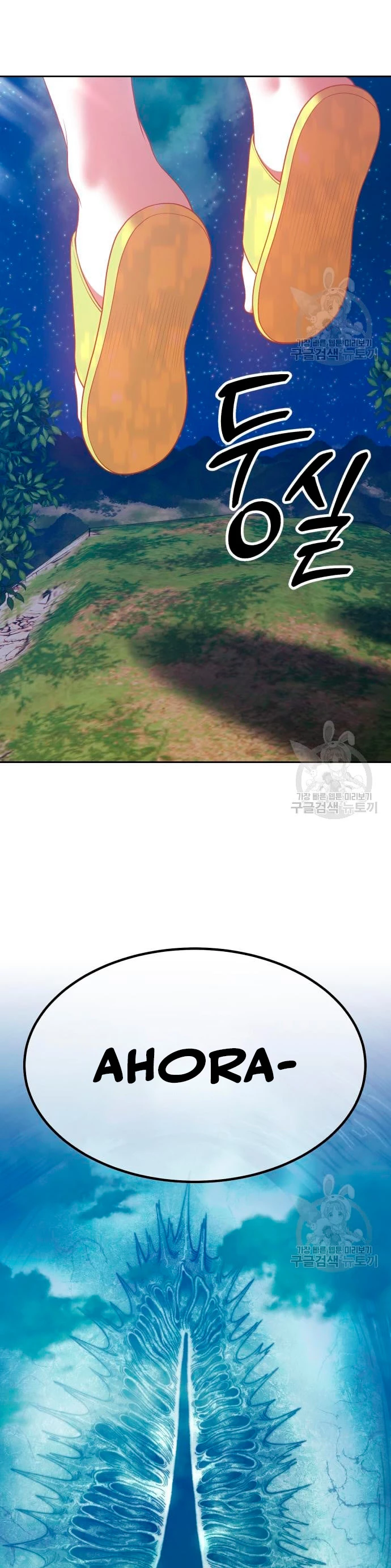 Página 127