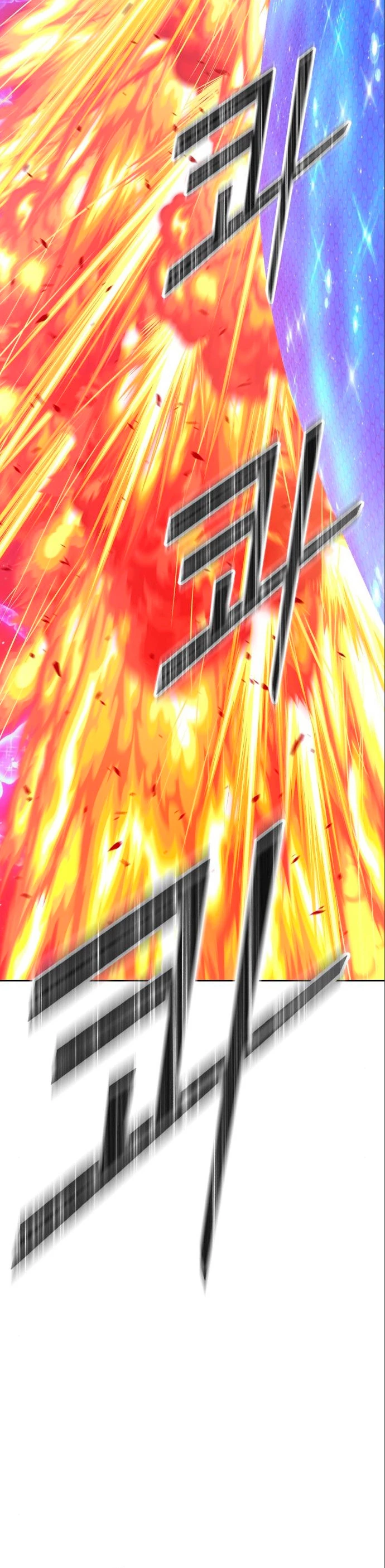 Página 111