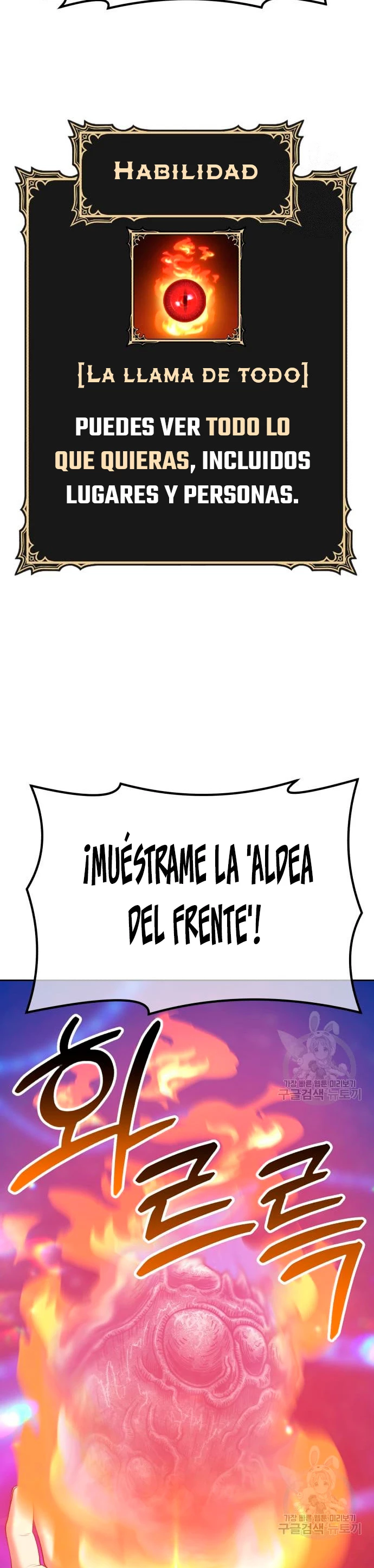 Página 138