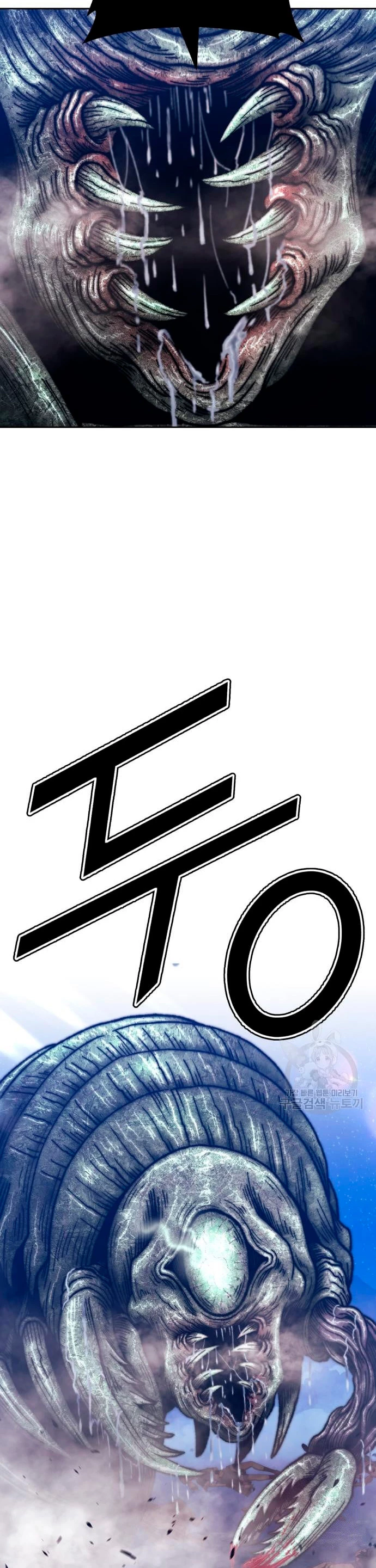 Página 167