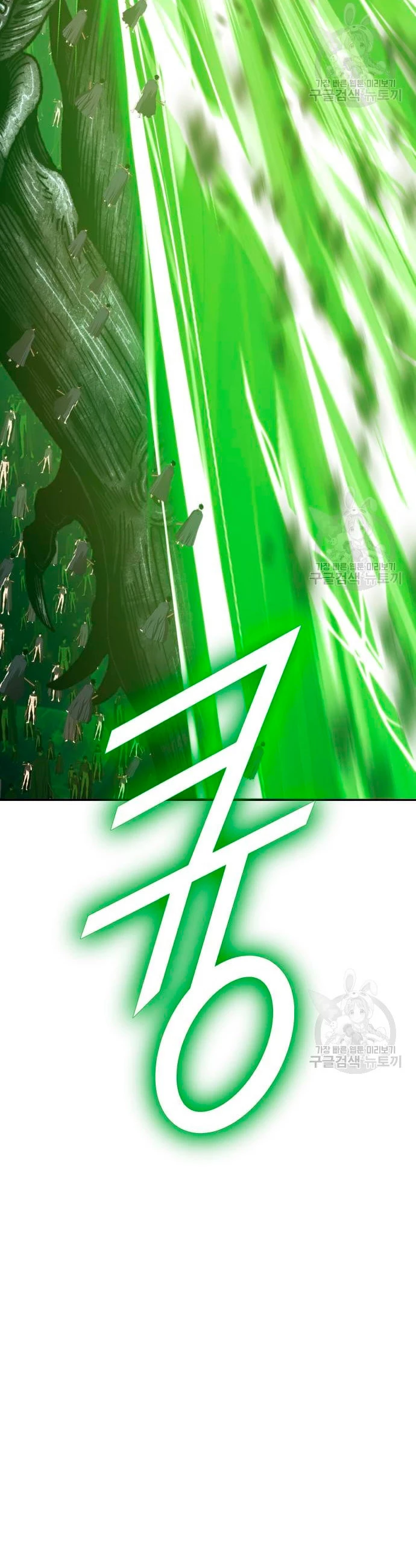 Página 59
