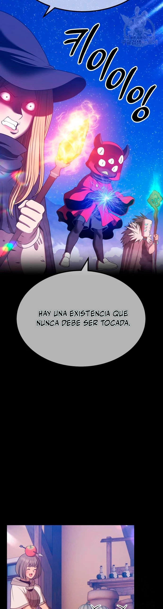 Página 100