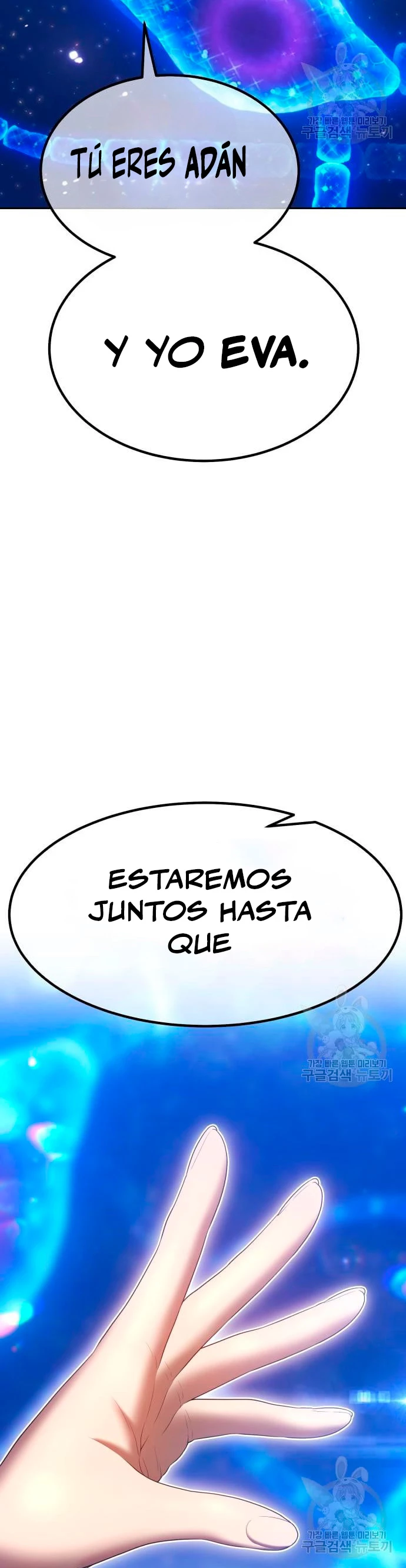 Página 122