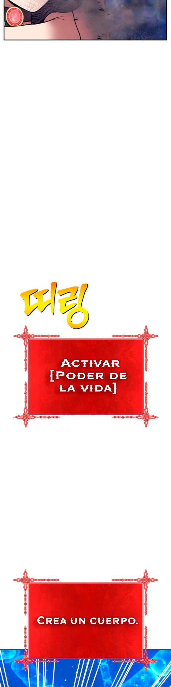 Página 146
