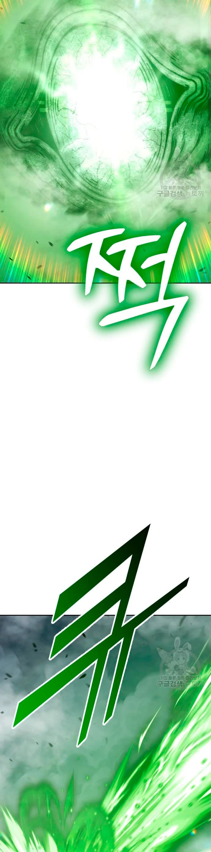 Página 62
