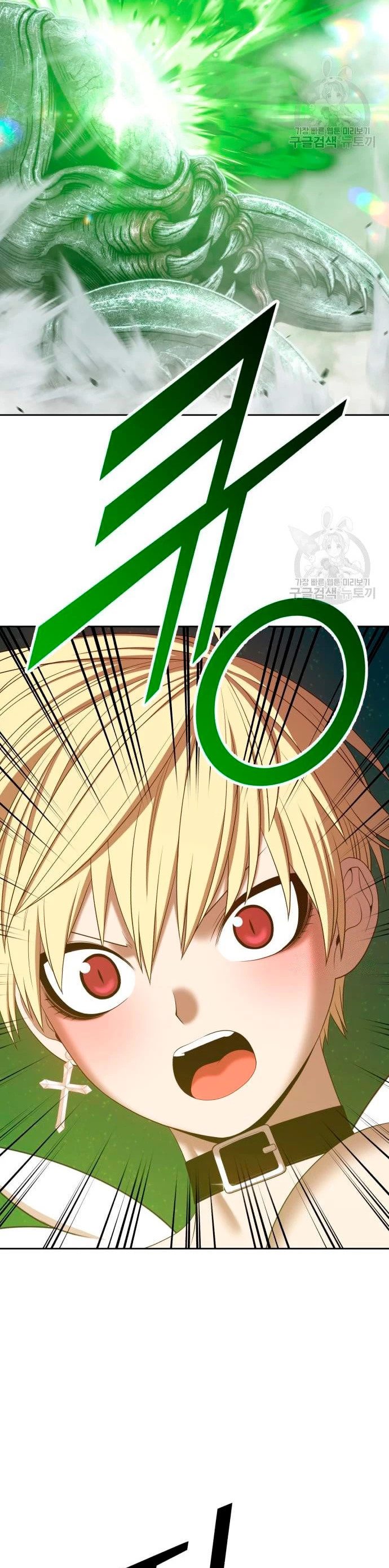 Página 63