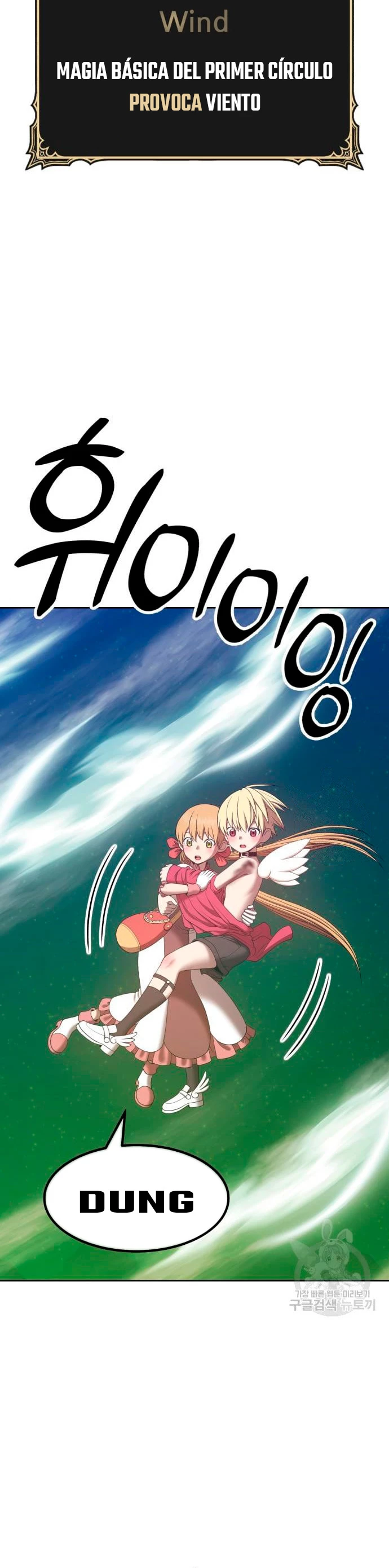 Página 71