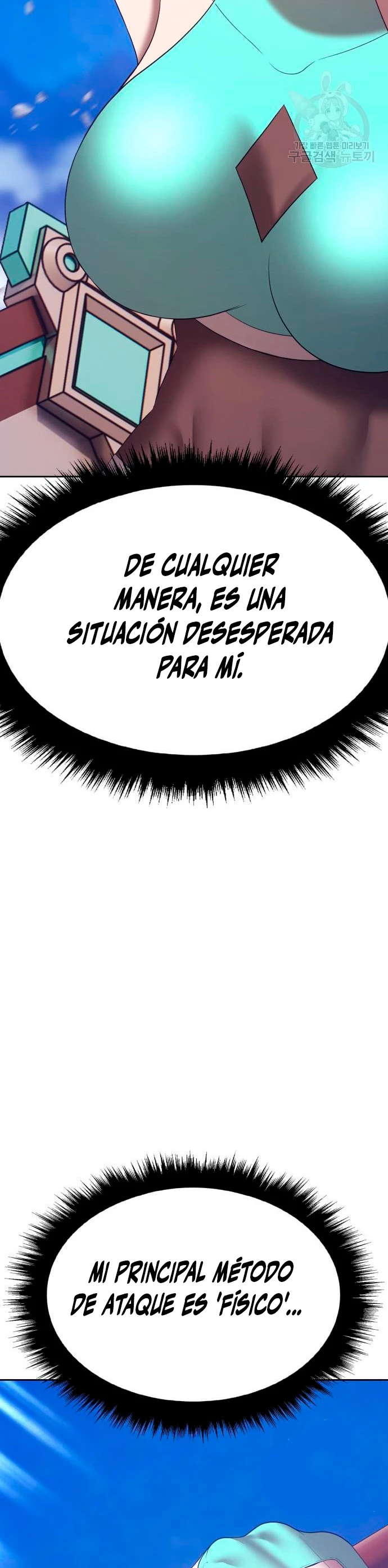 Página 84