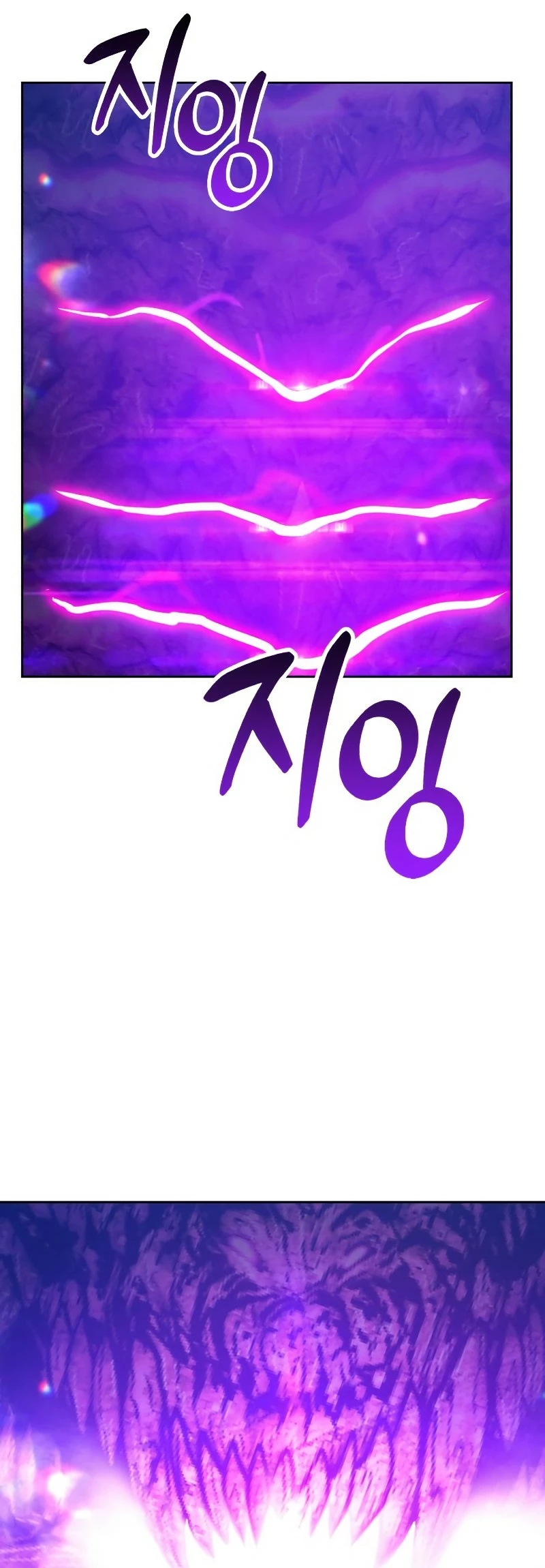 Página 103