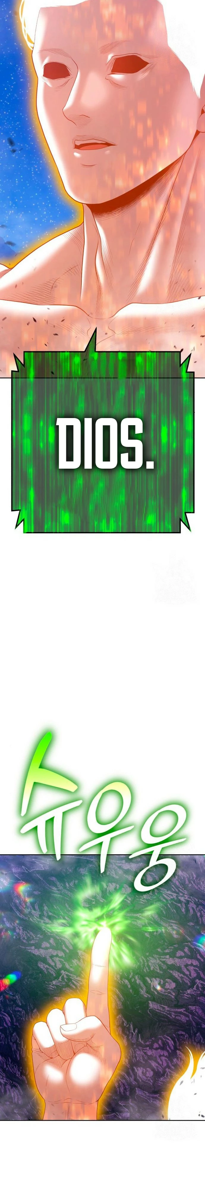 Página 105