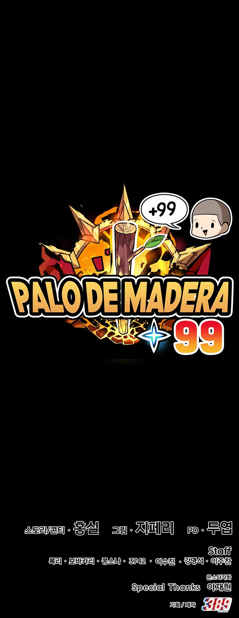Página 85