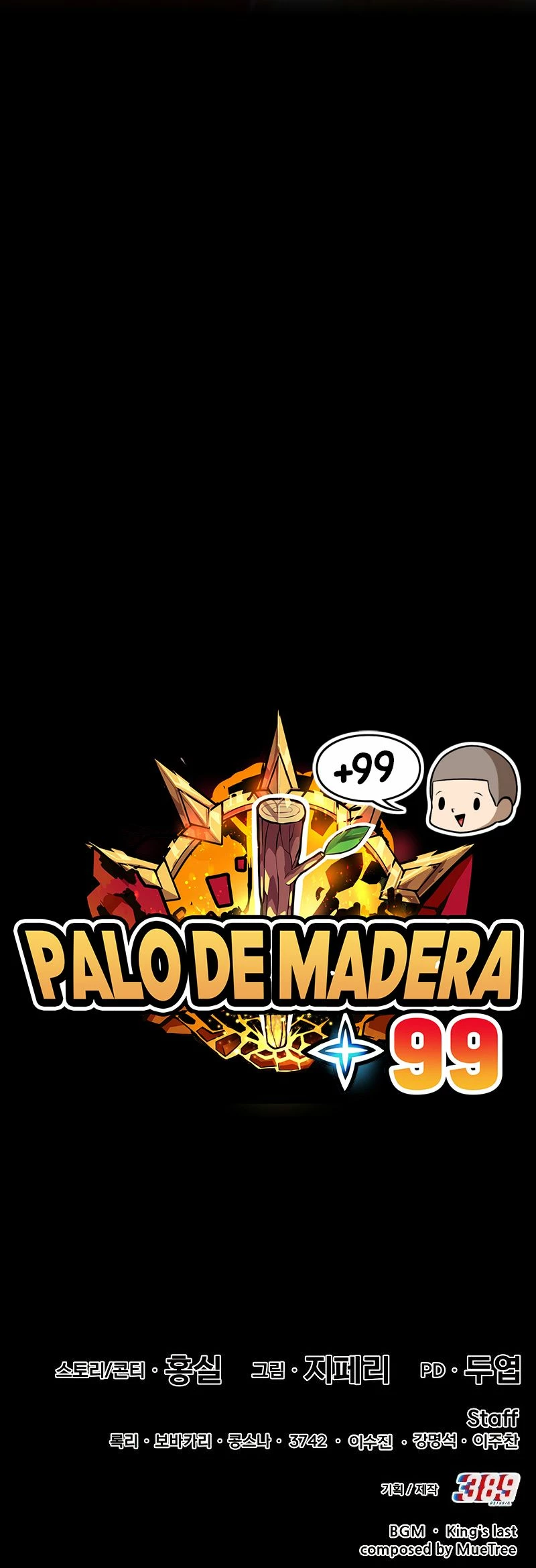 Página 55