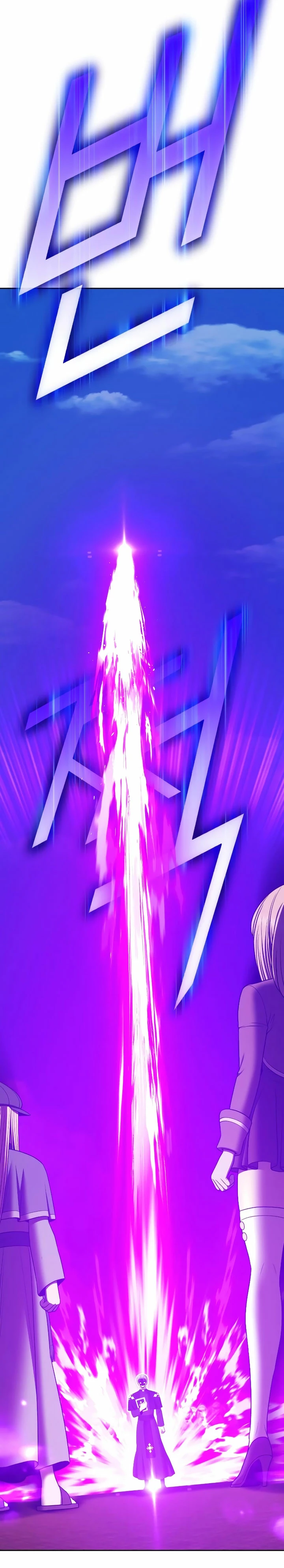 Página 63