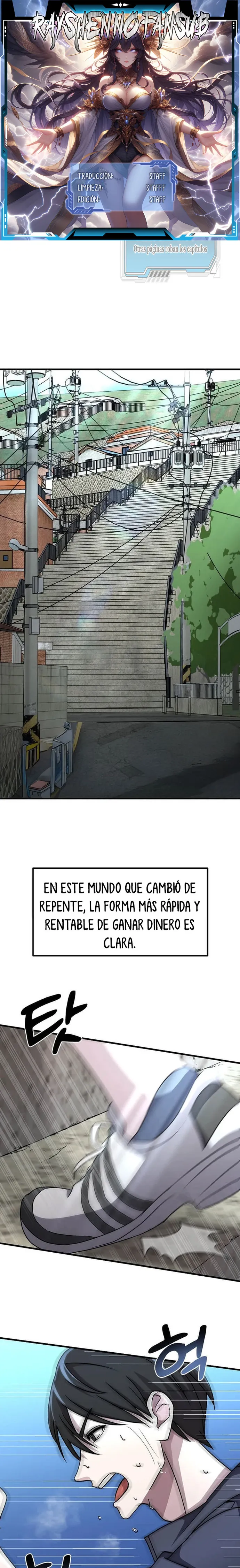 Página 1
